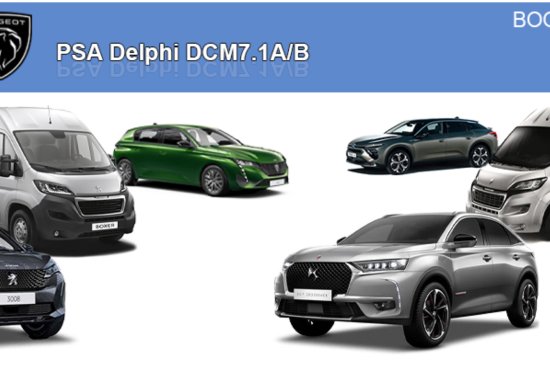РЕШЕНИЕ РЕЖИМА ЗАГРУЗКИ ДЛЯ ЭБУ DELPHI DCM7.1A / DCM7.1B